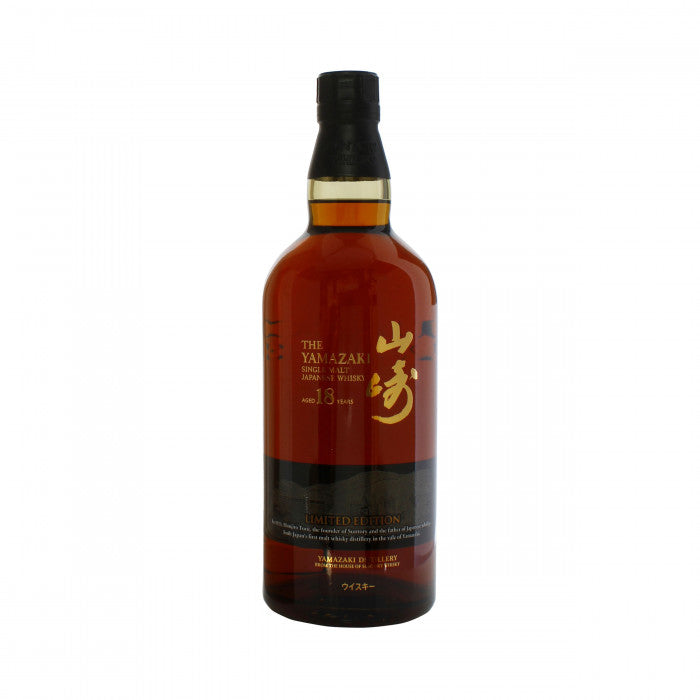 Yamazaki 18 Year Old Limited Edition