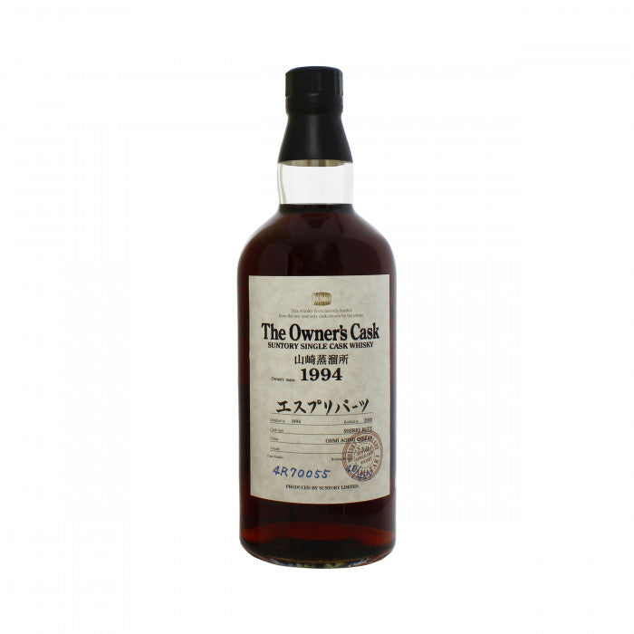 Yamazaki 1994 The Owner's Cask Sherry Butt