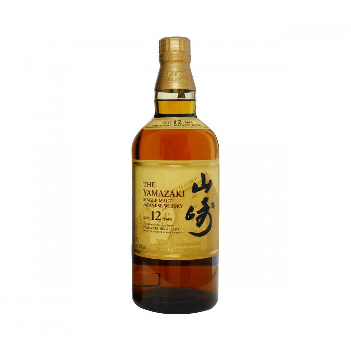 Yamazaki 12 Year Old Suntory 100th Anniversary Release